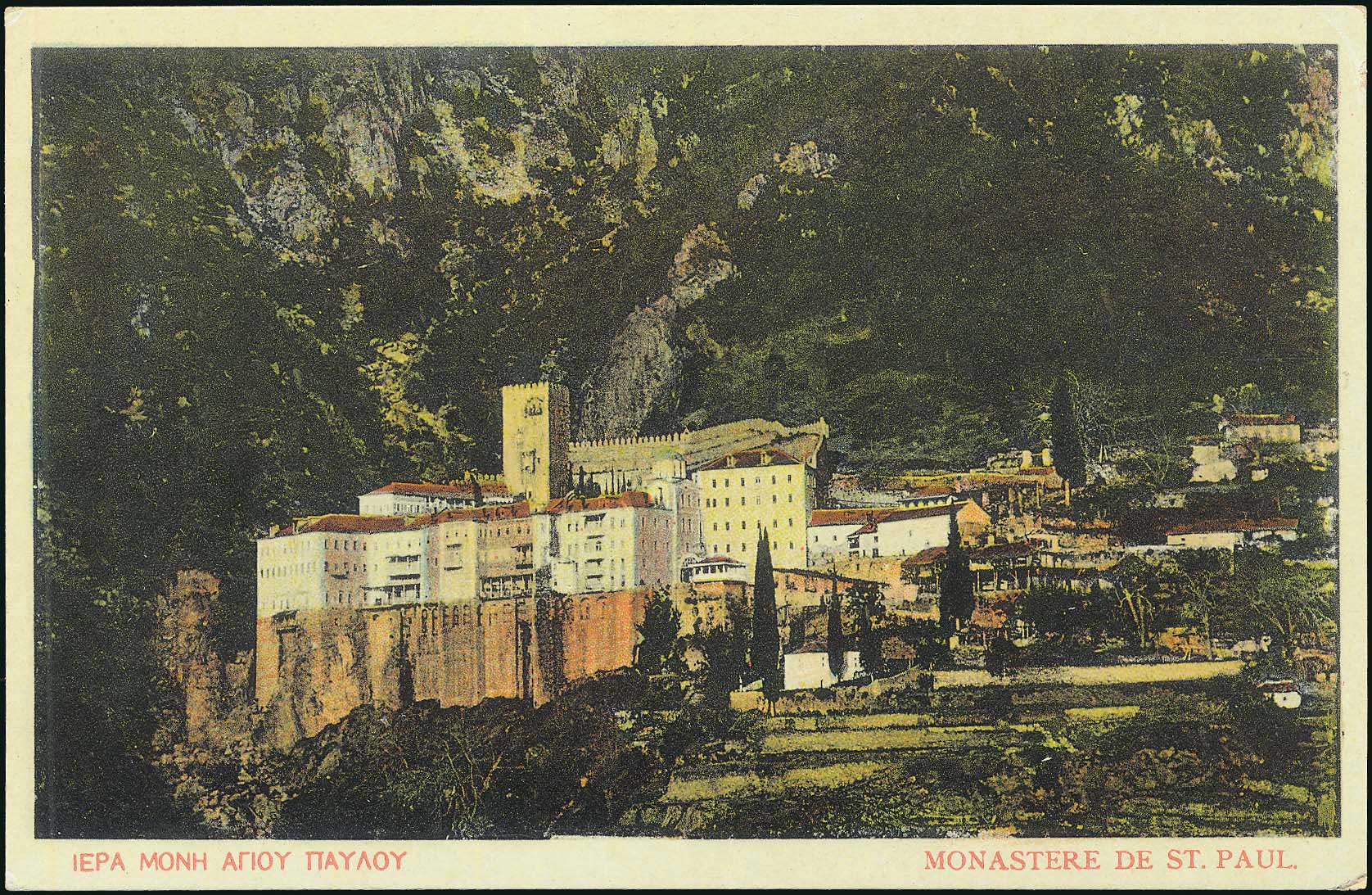 Lot 01522