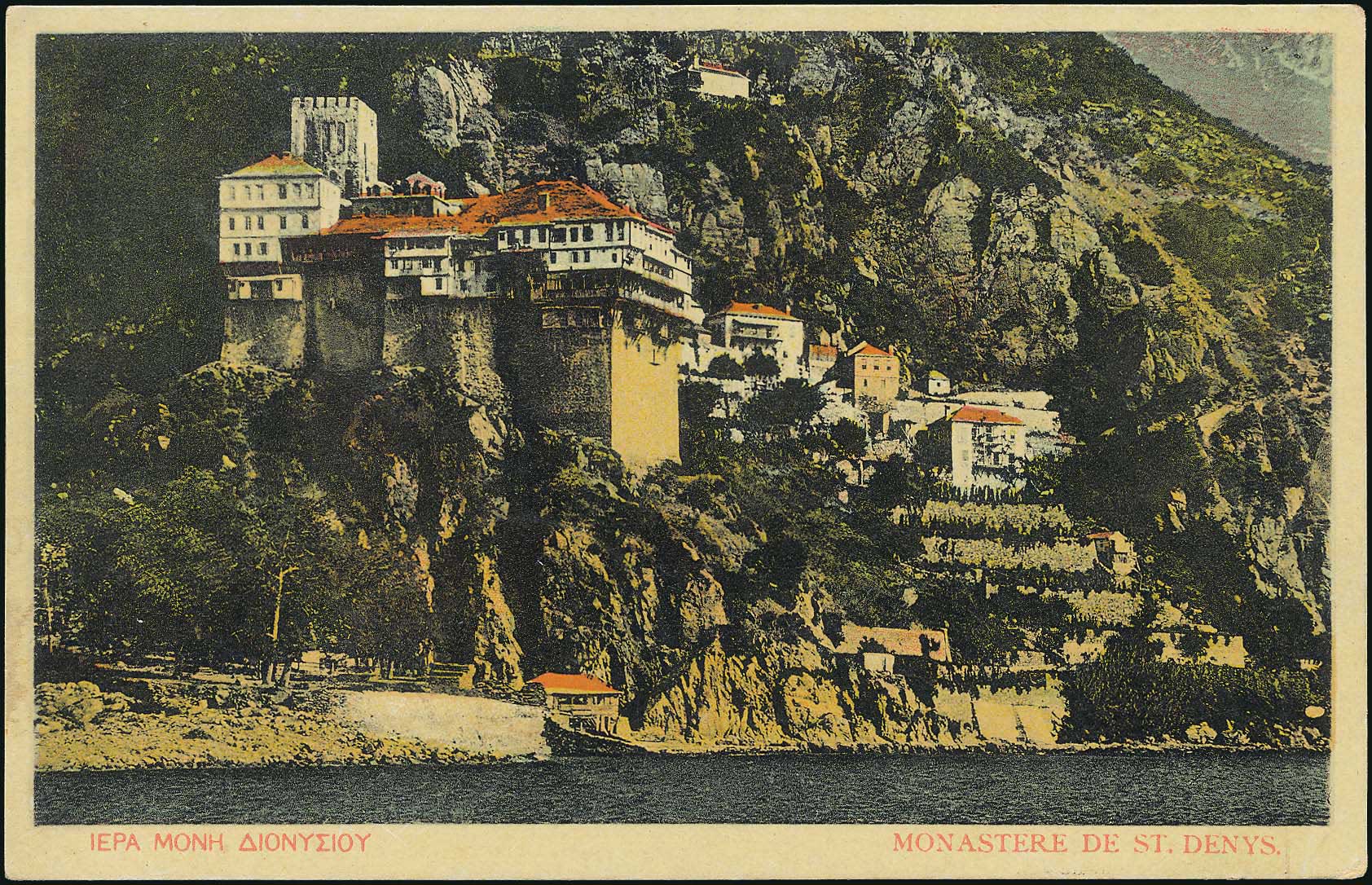Lot 01521