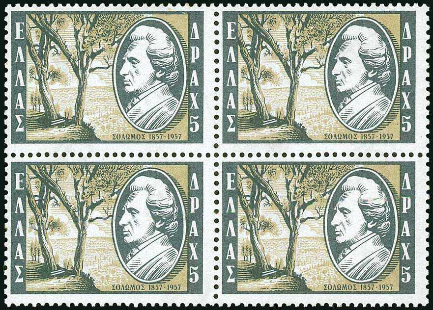 Lot 01234
