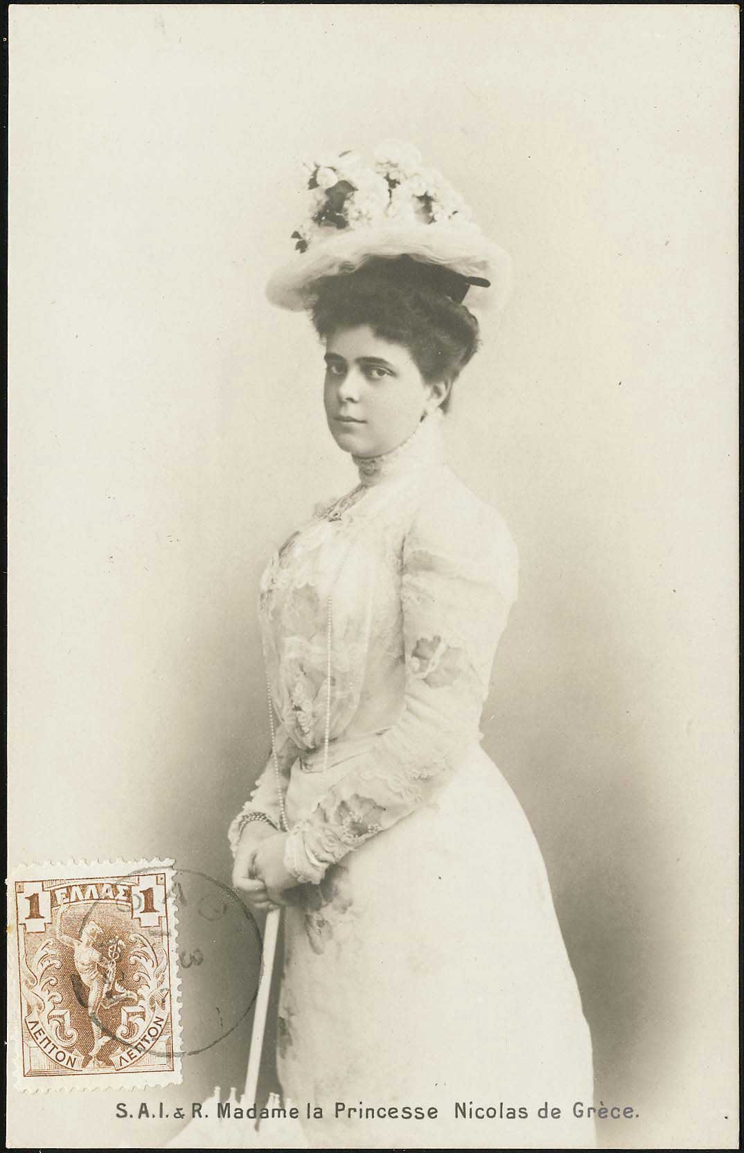 Lot 01681