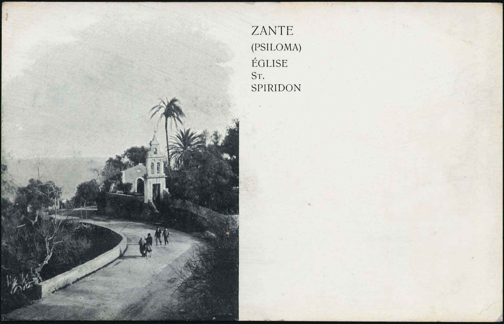 Lot 01677