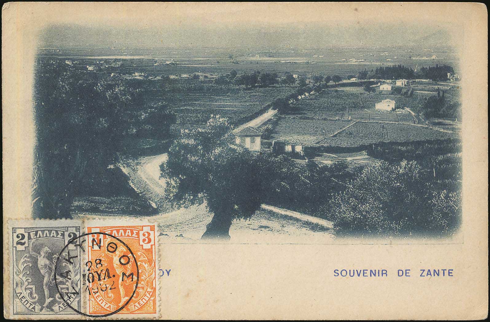 Lot 01573