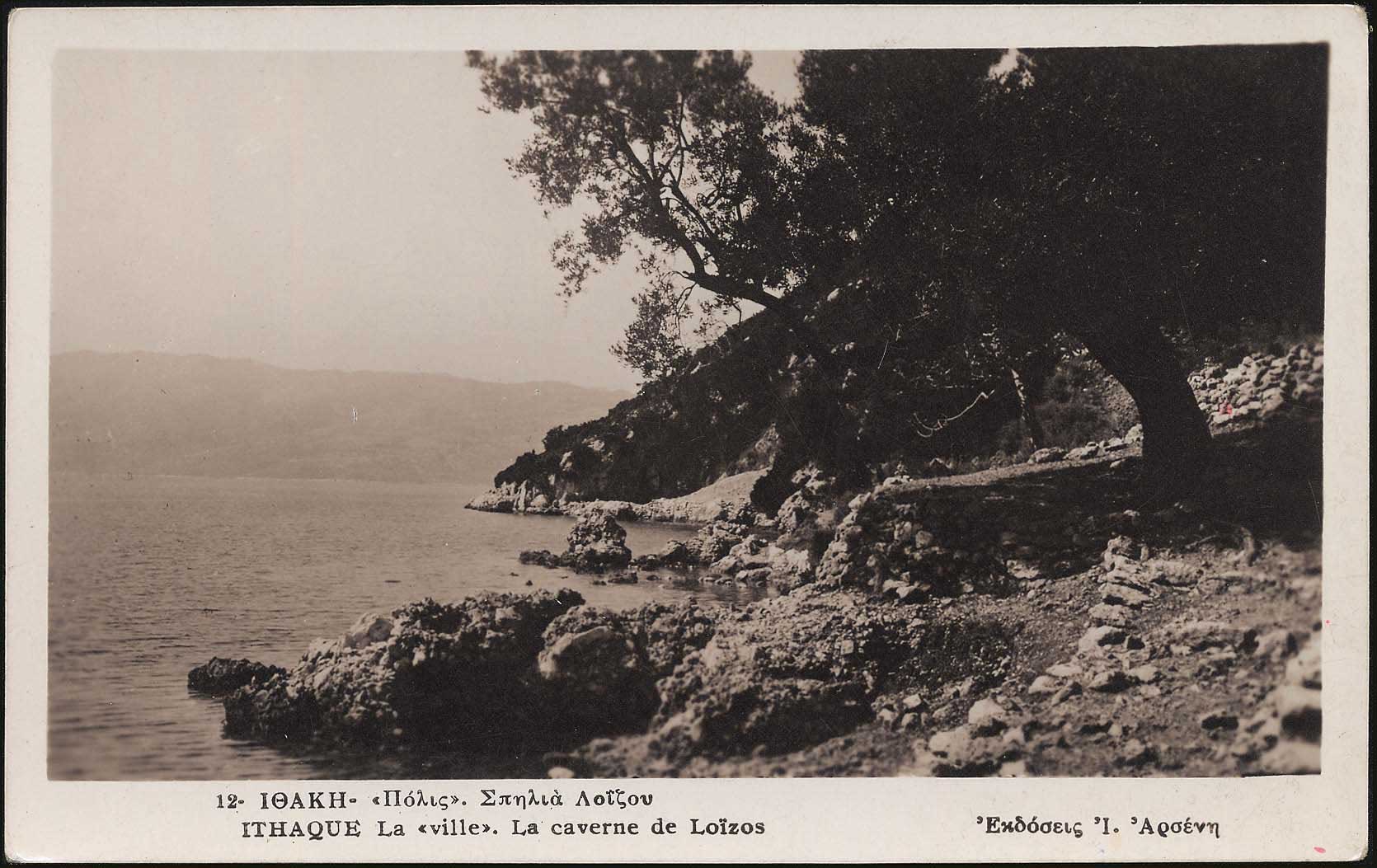 Lot 02101