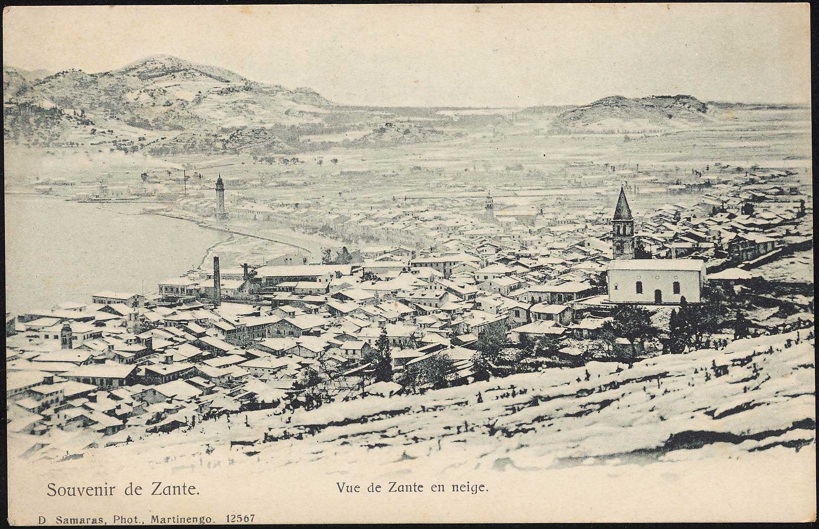 Lot 01571