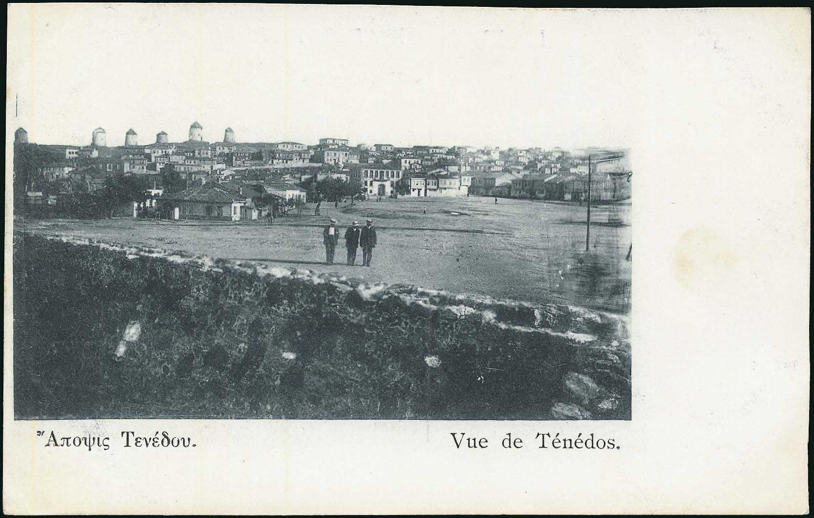 Lot 01856