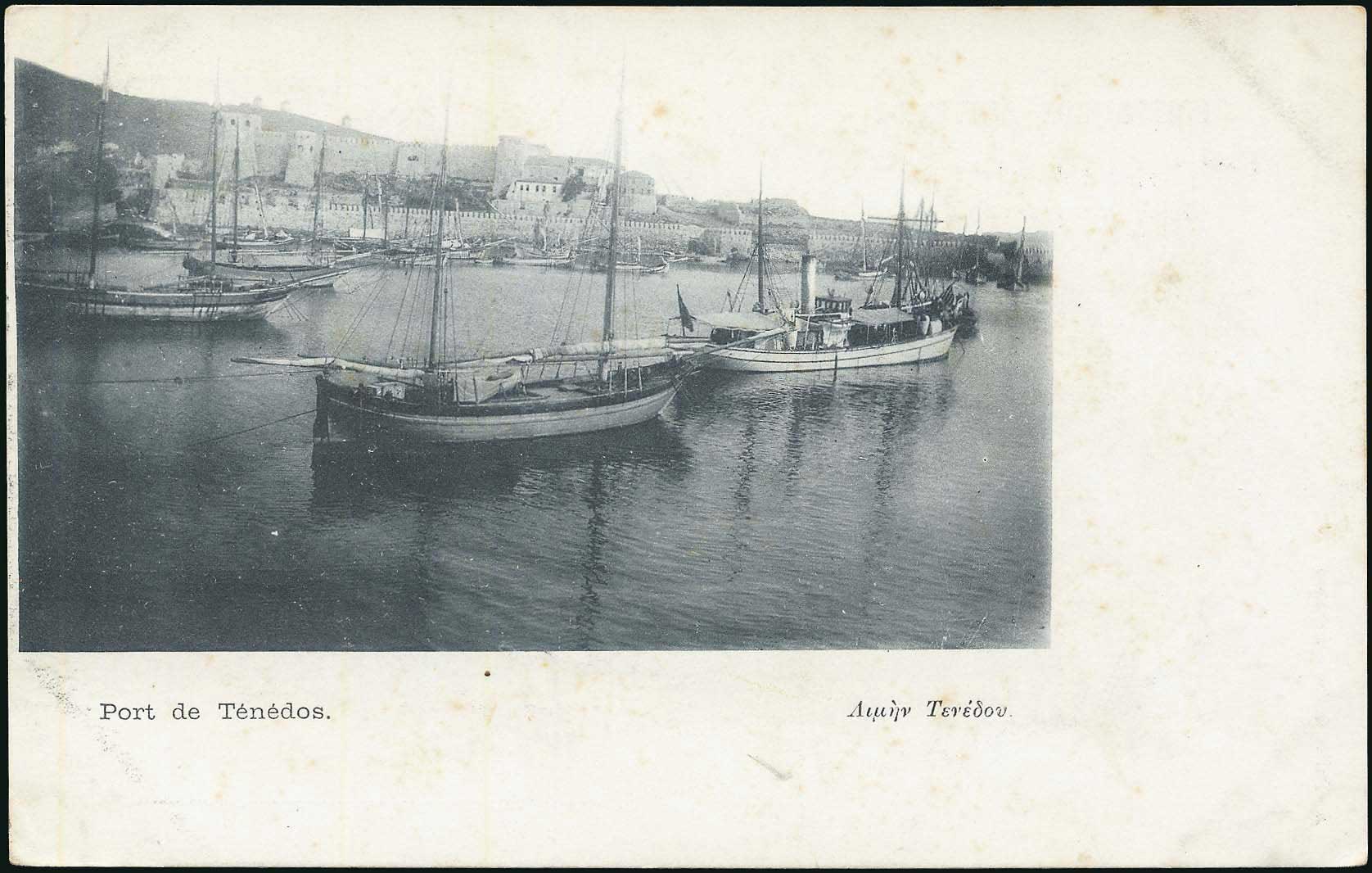 Lot 01858