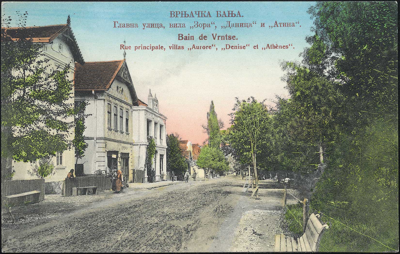 Lot 01900