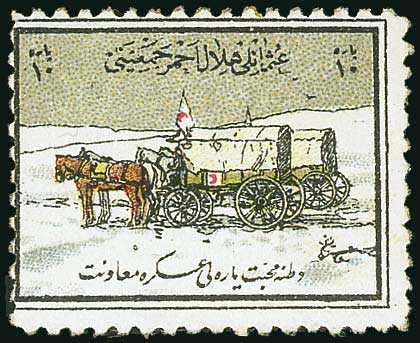Lot 02086