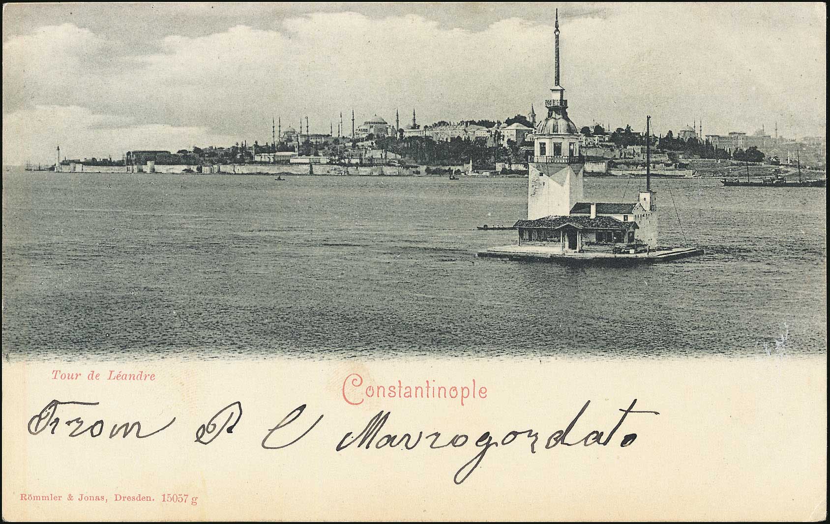 Lot 01878