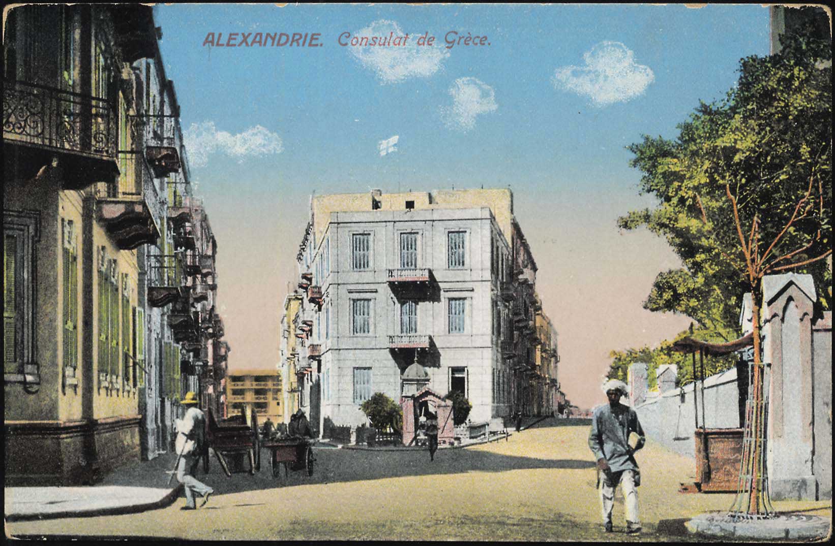 Lot 01918