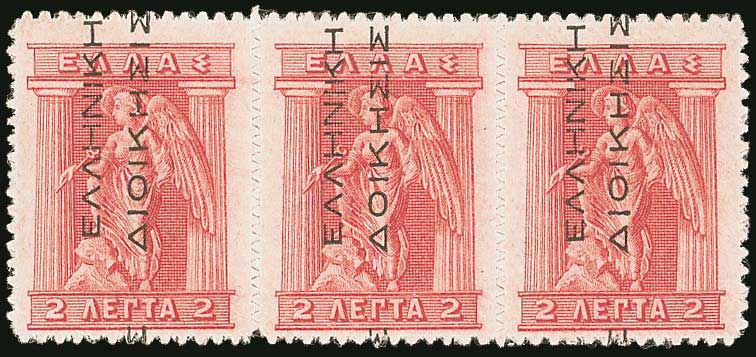 Lot 00574