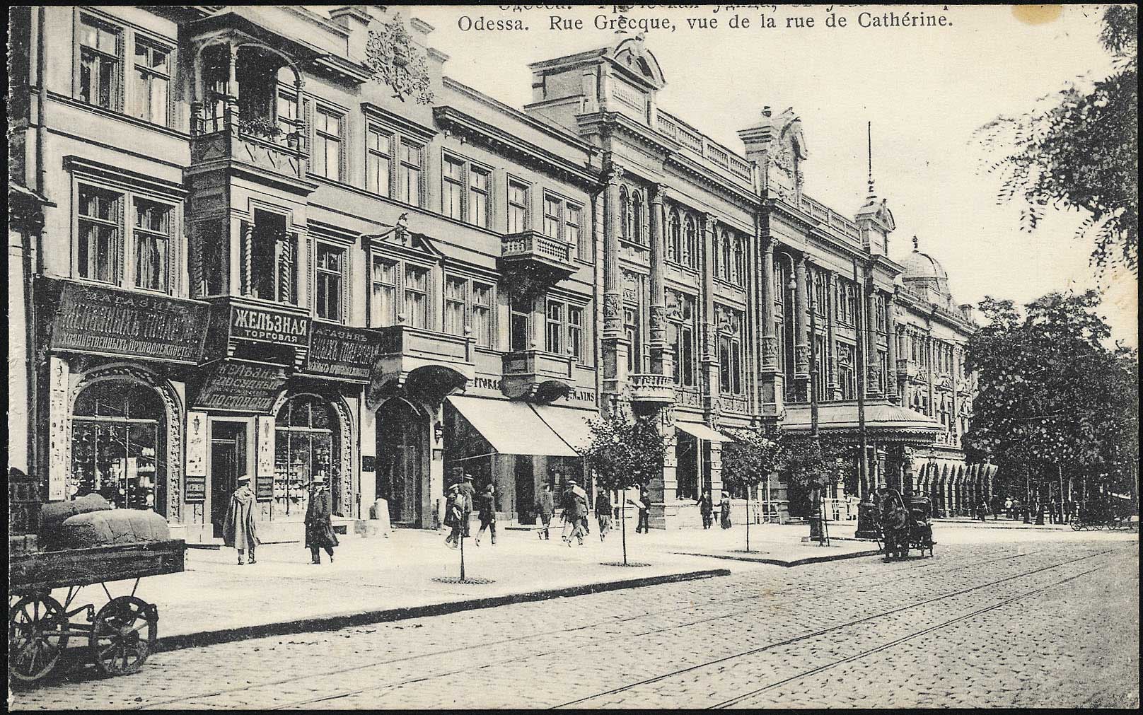 Lot 01929