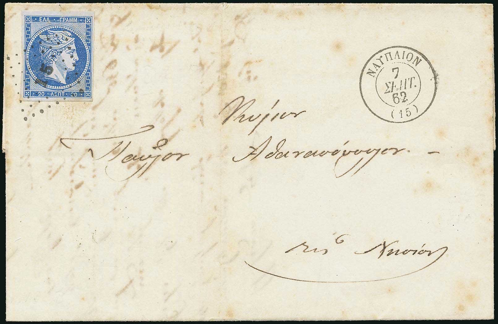 Lot 00146