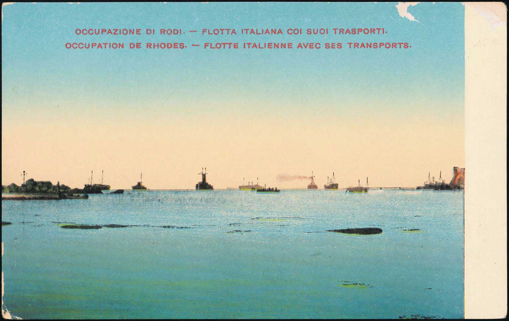 Lot 01277