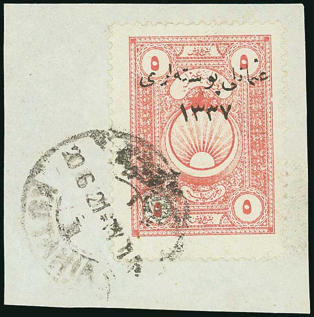 Lot 07489