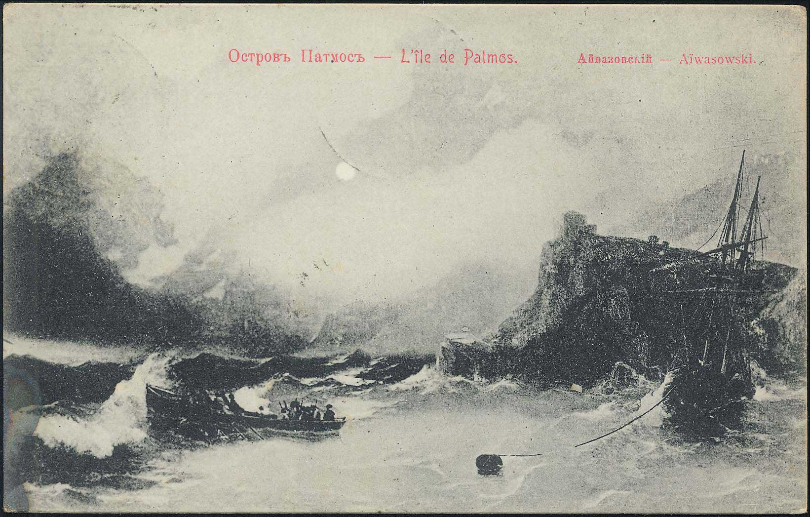 Lot 01365