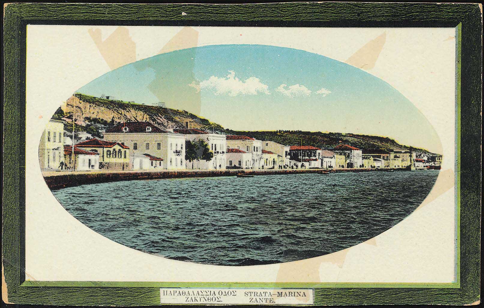 Lot 01572