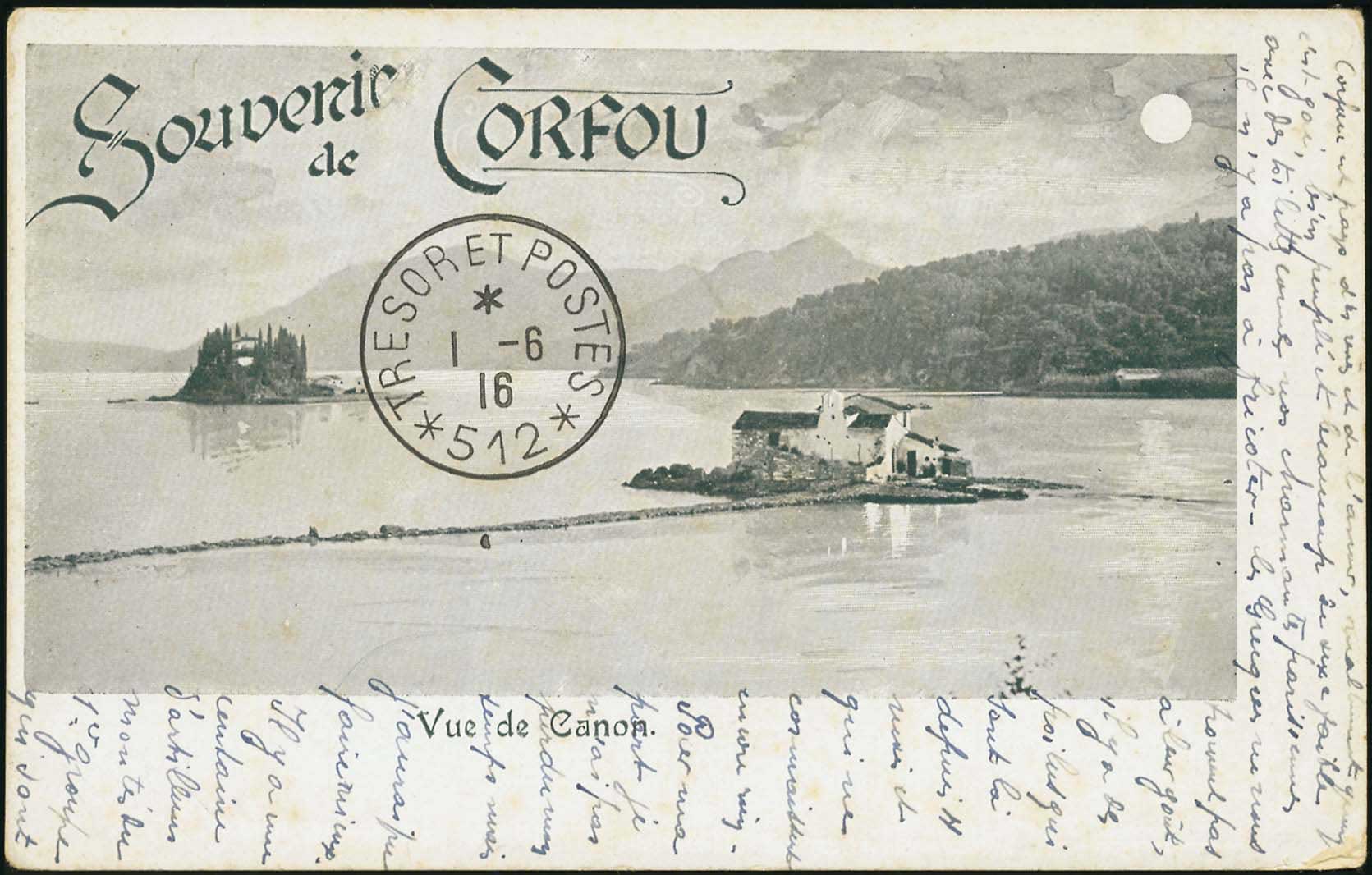 Lot 01737