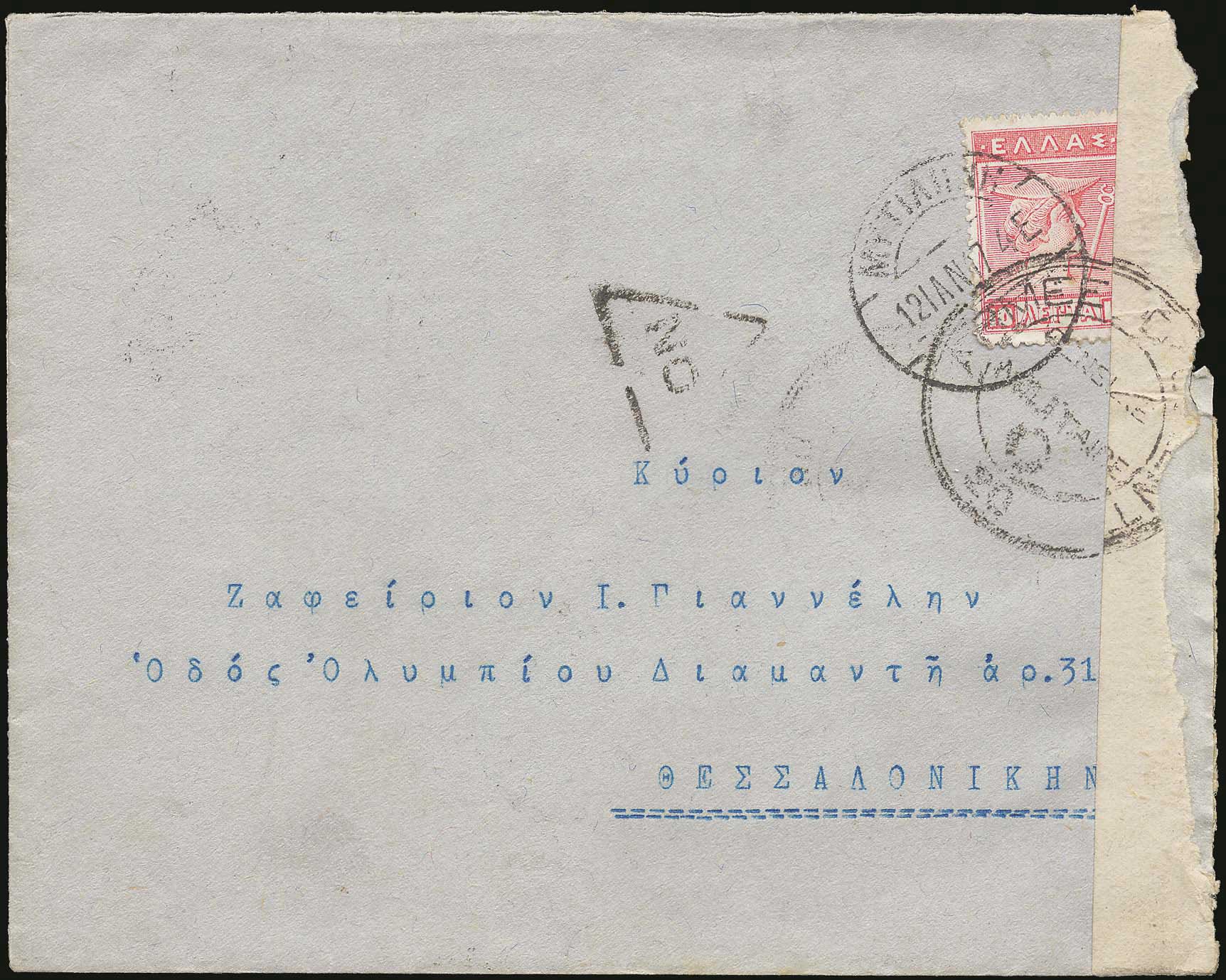 Lot 00771
