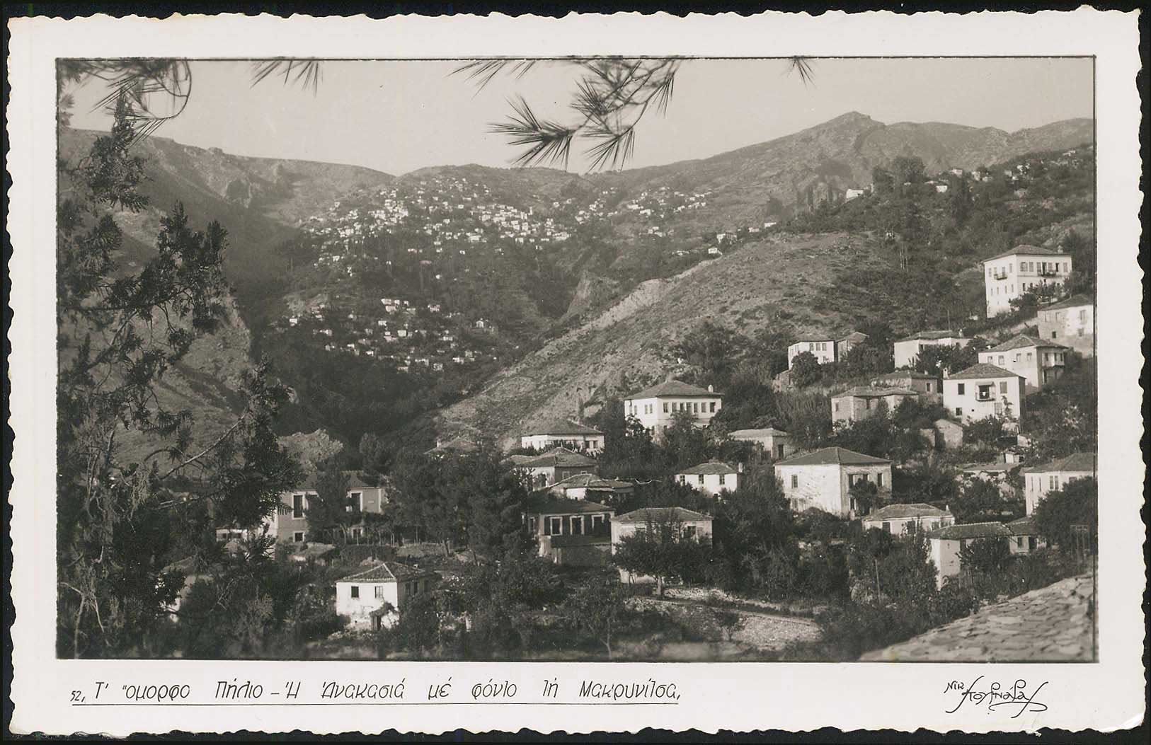 Lot 02119