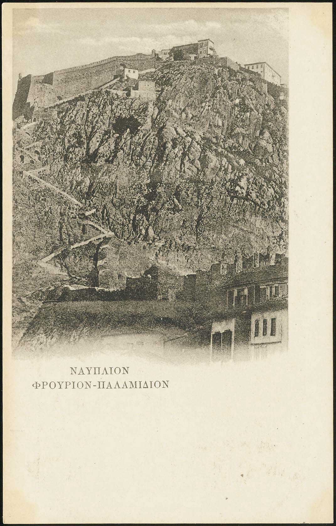Lot 01324