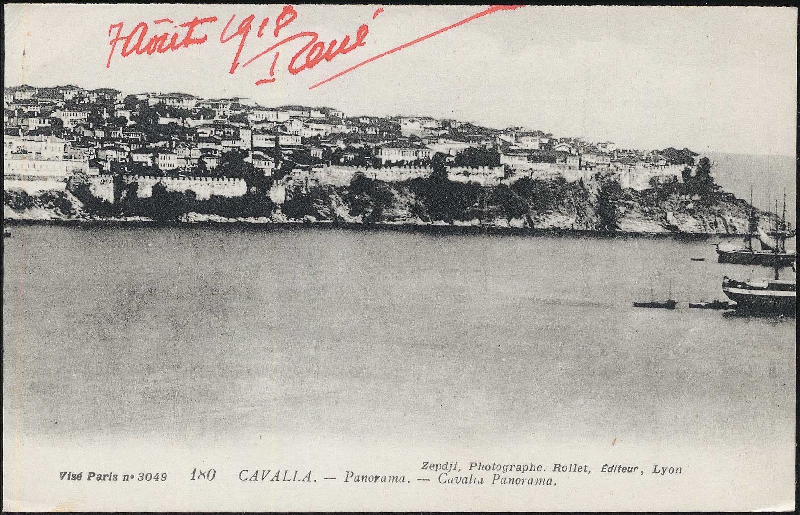 Lot 01693