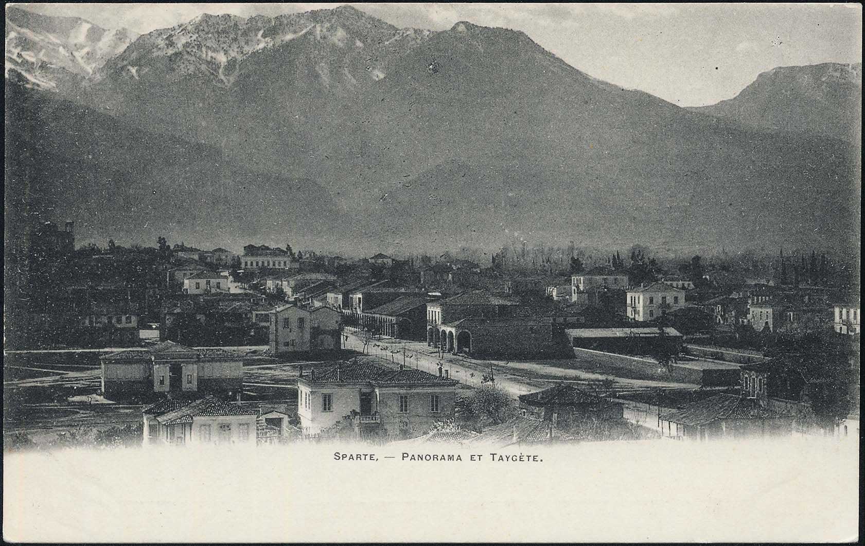 Lot 01454