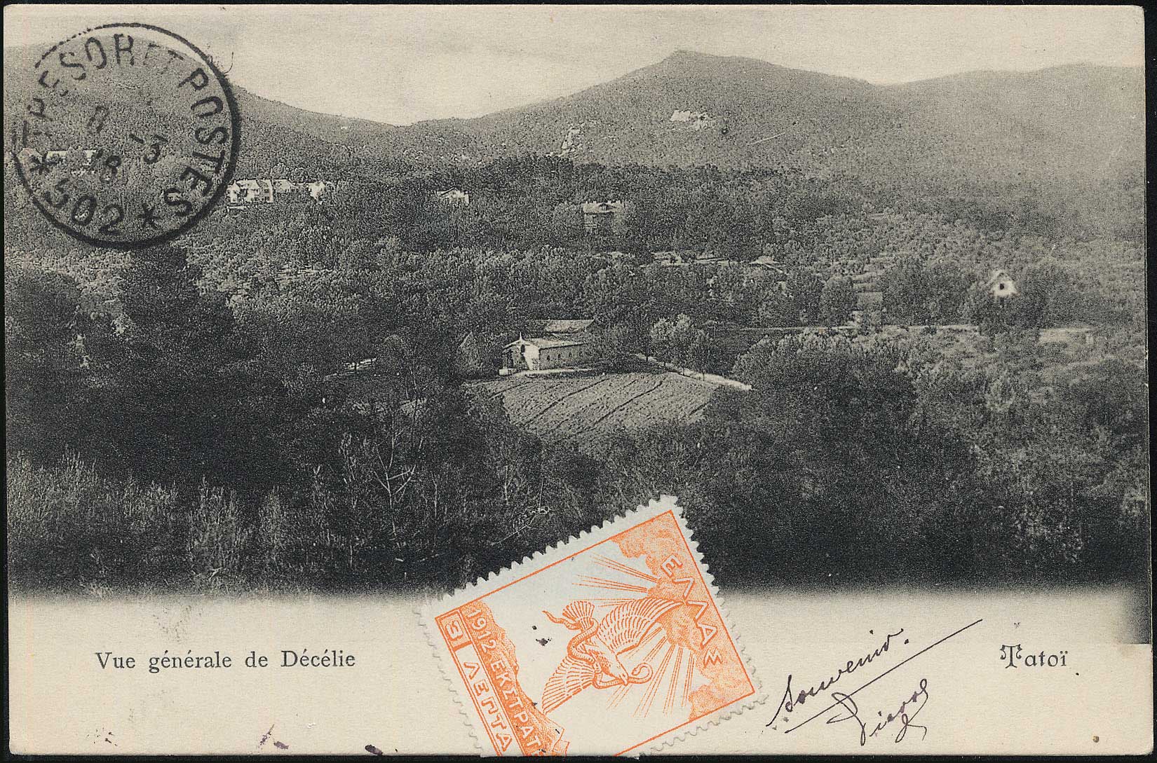 Lot 01844