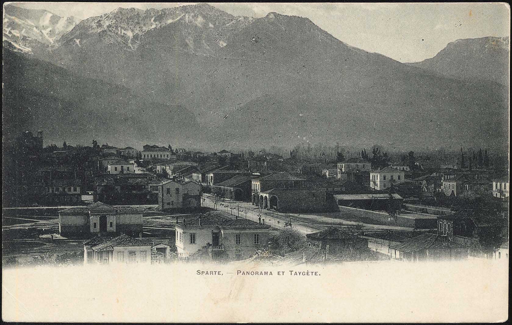 Lot 01485