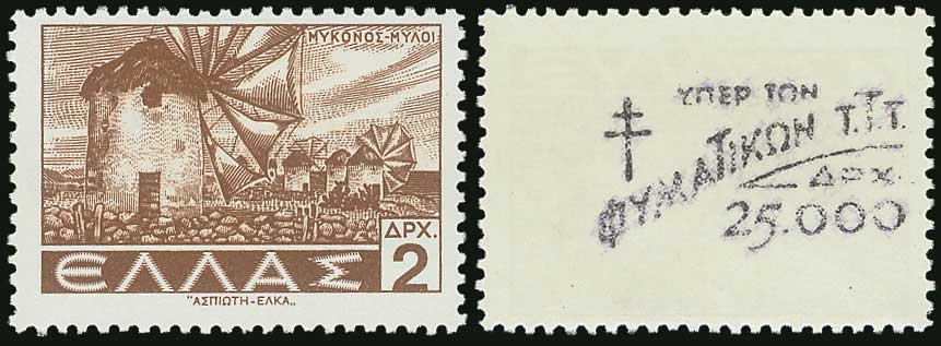 Lot 00585