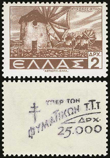 Lot 00683