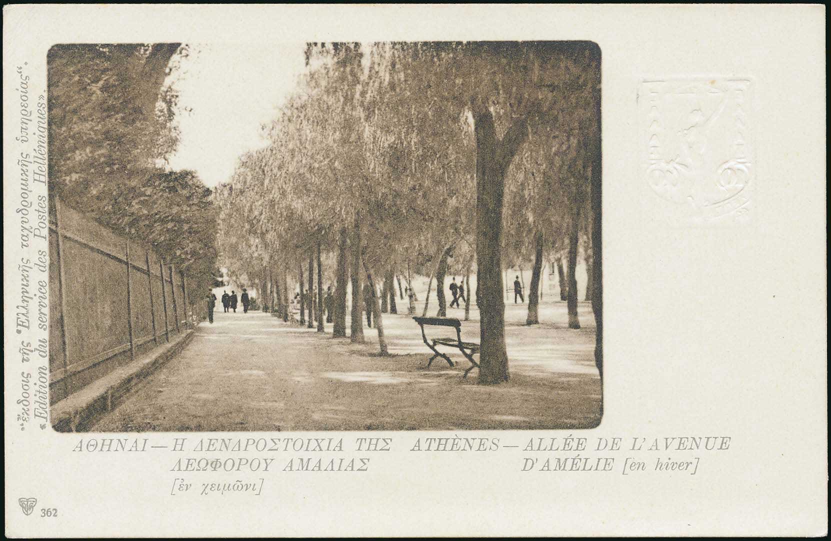 Lot 02158