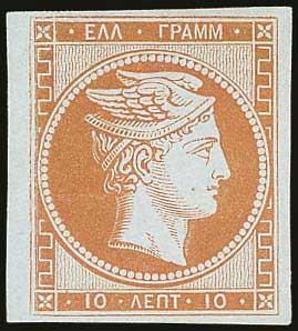 Lot 00005