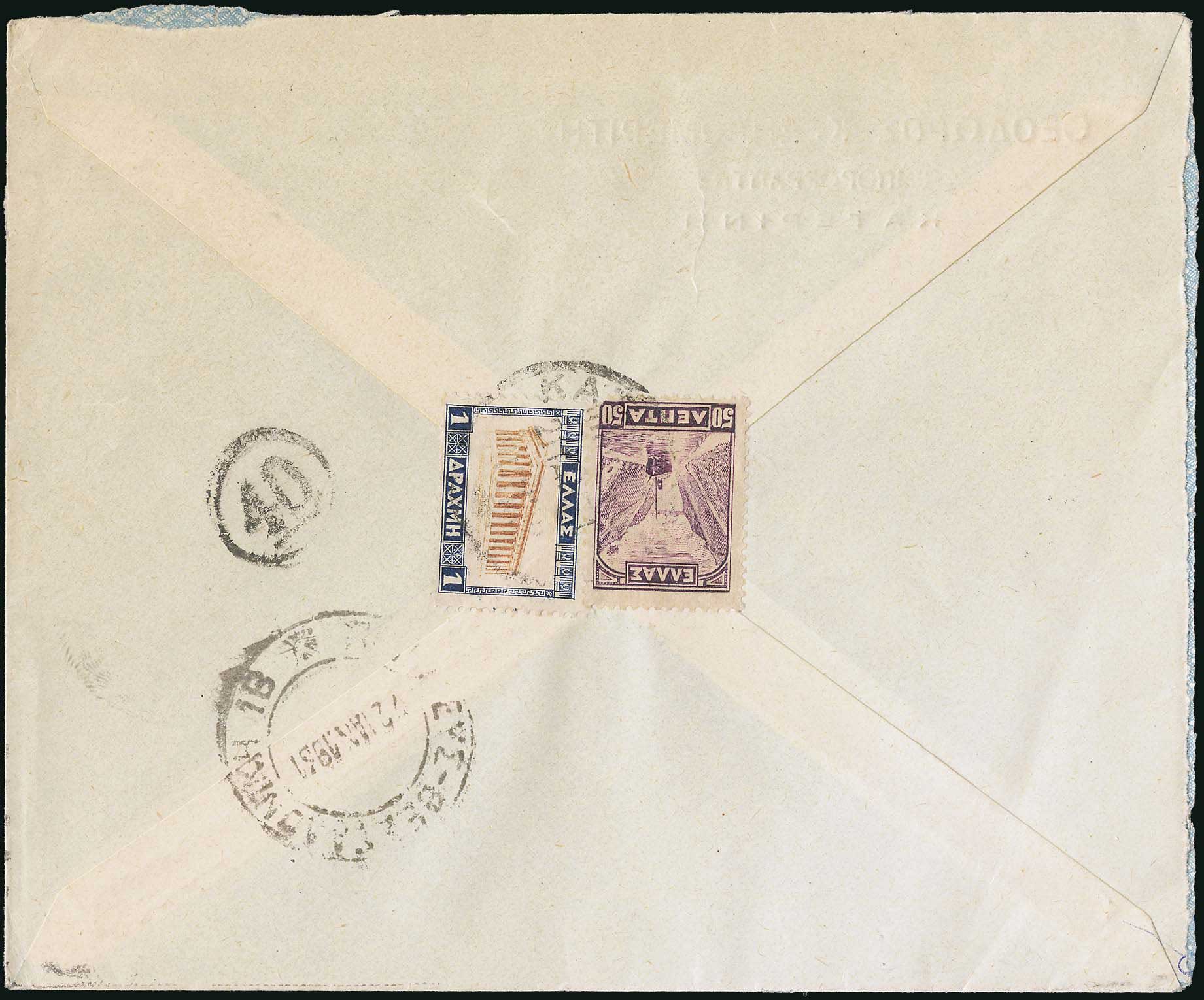 Lot 02710