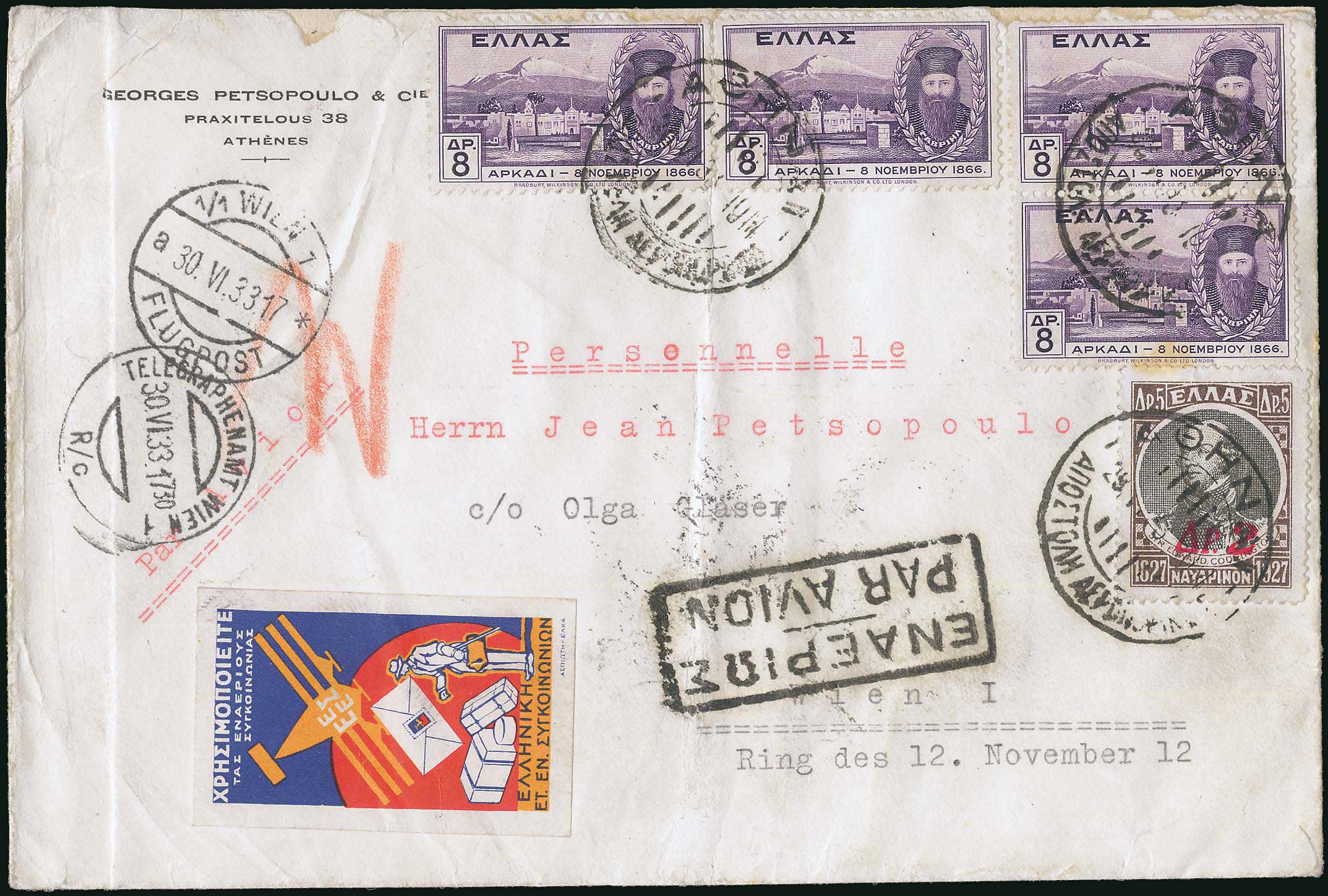 Lot 06089