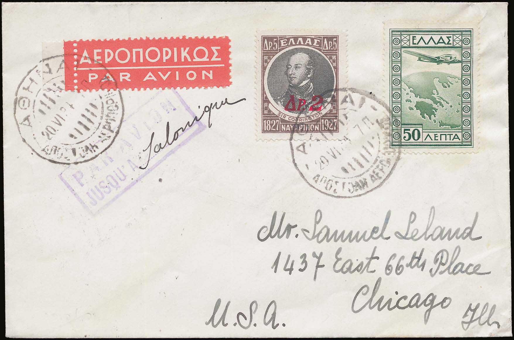Lot 00544