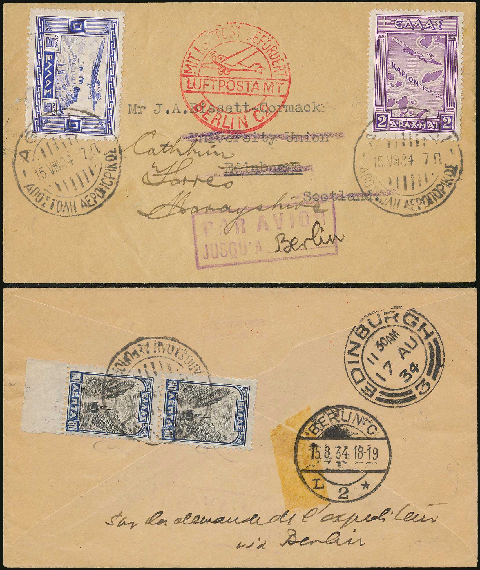 Lot 00545