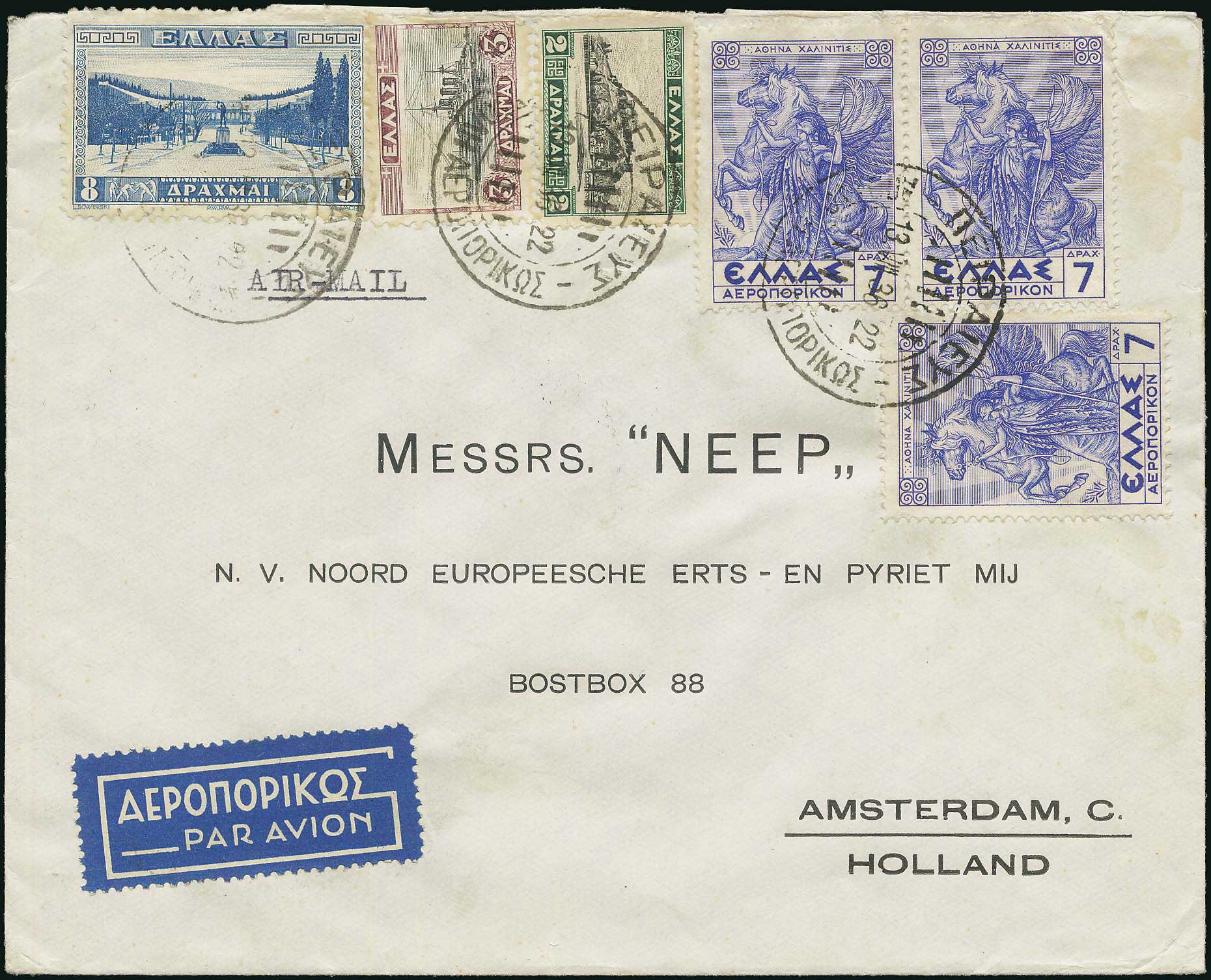 Lot 00549
