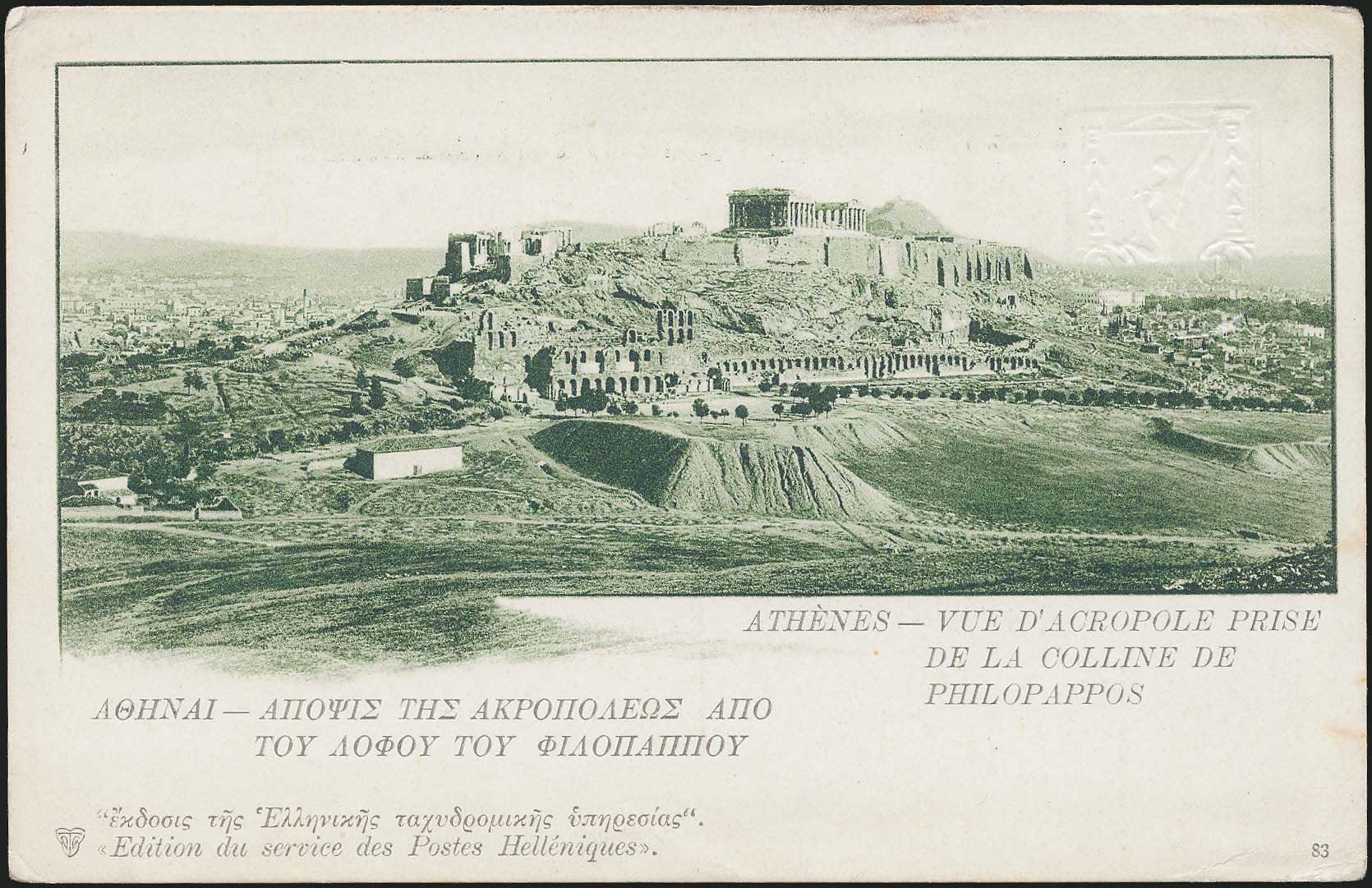 Lot 01853