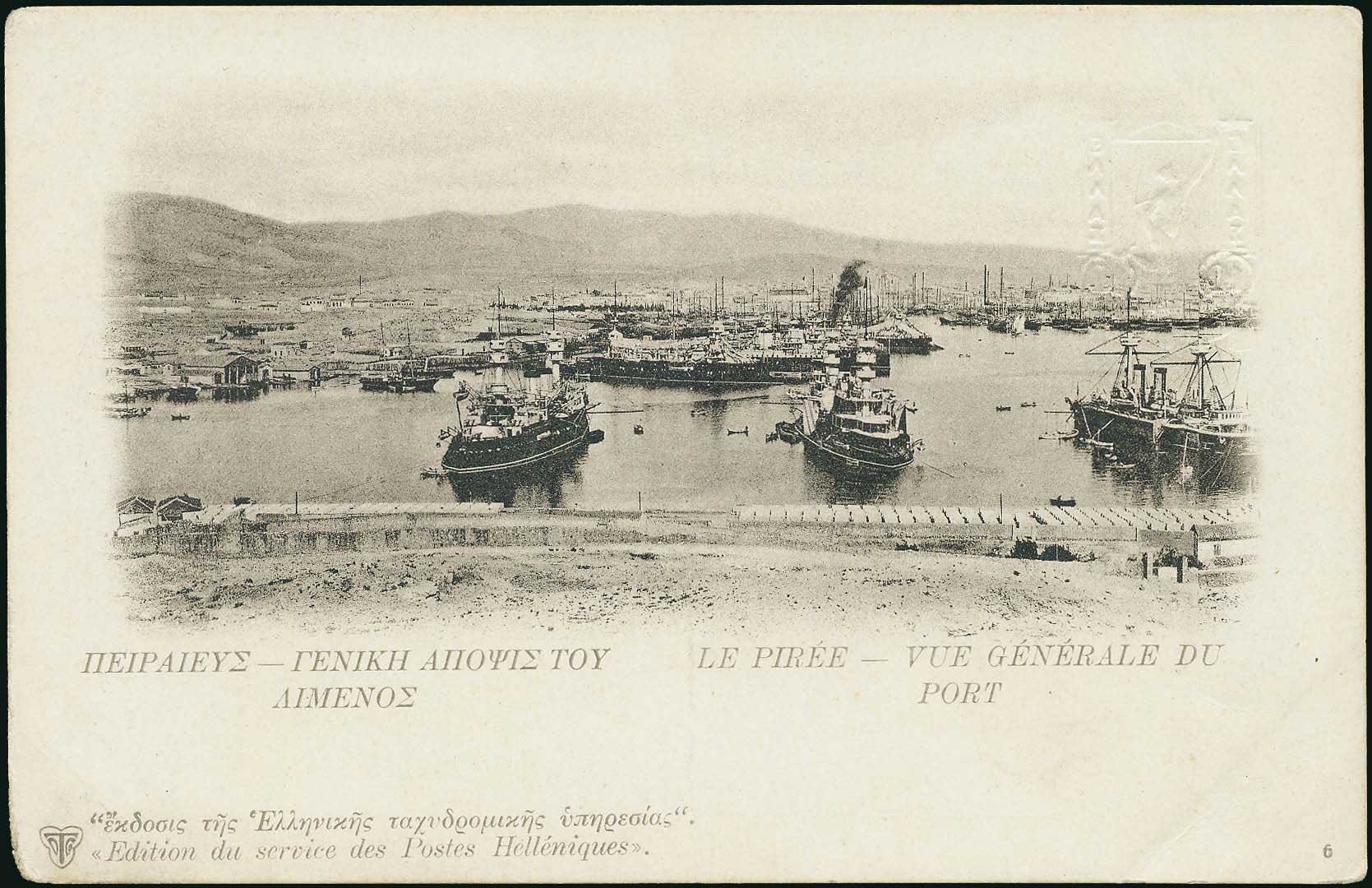 Lot 01841