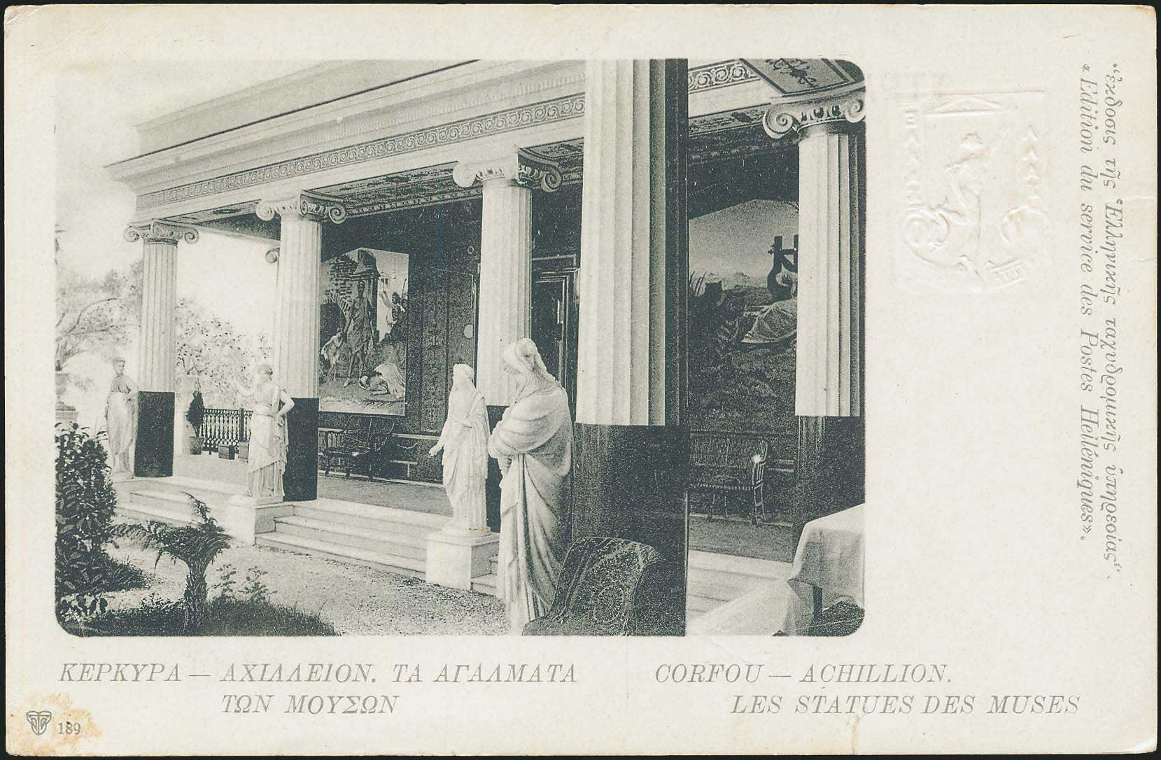 Lot 01859