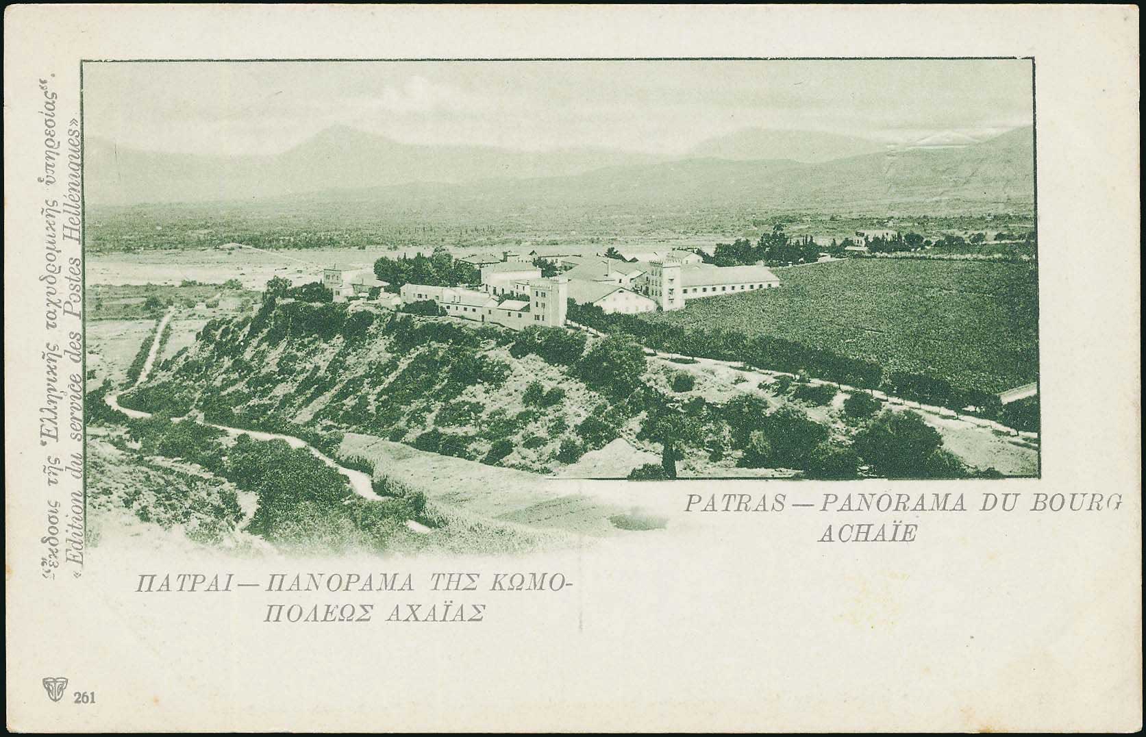Lot 01865