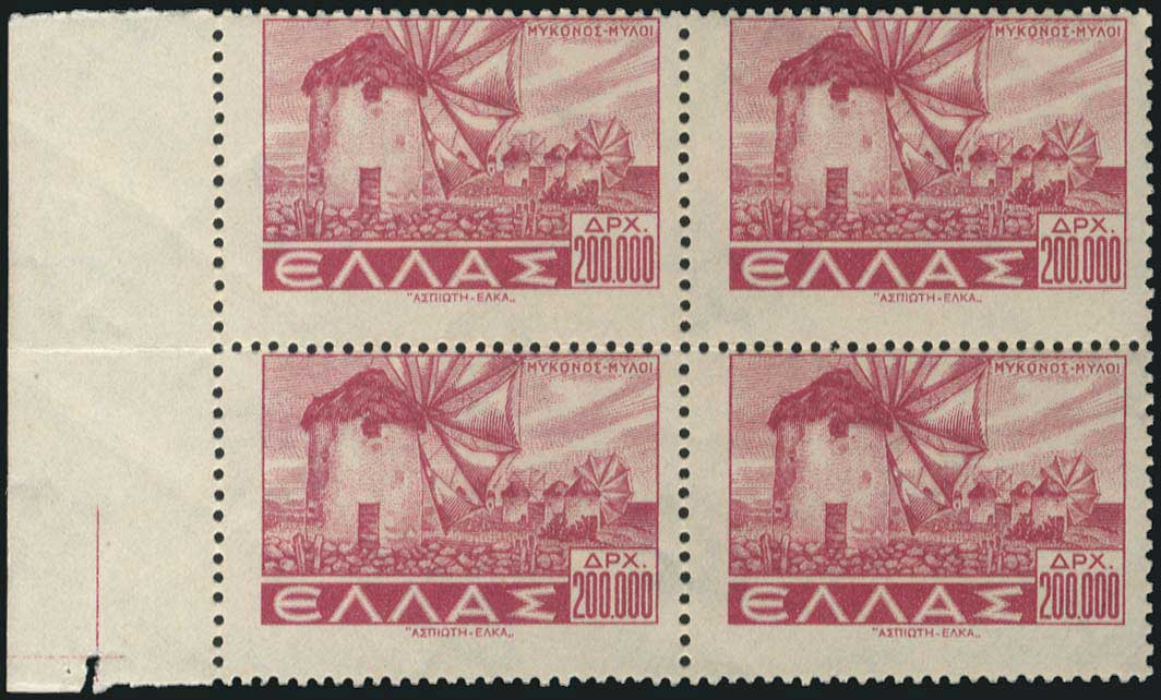 Lot 00398