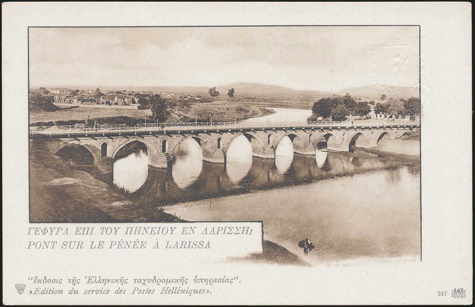 Lot 01863