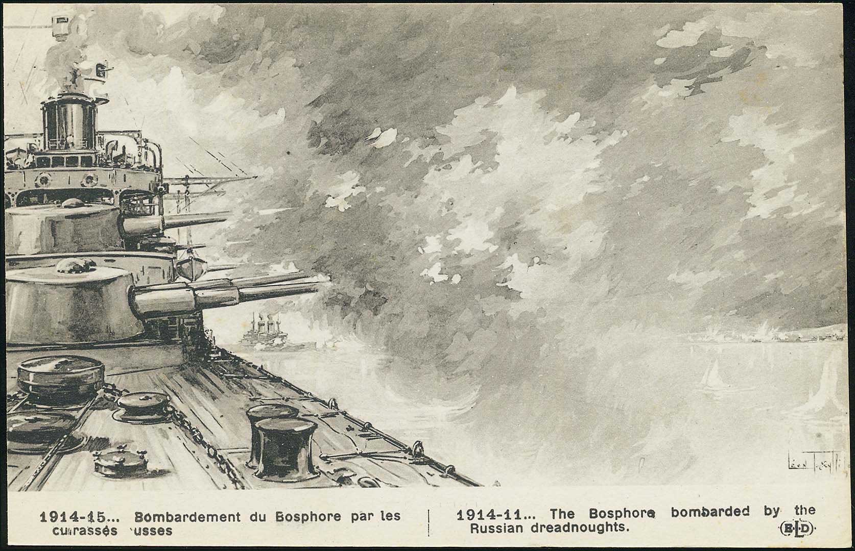 Lot 01801