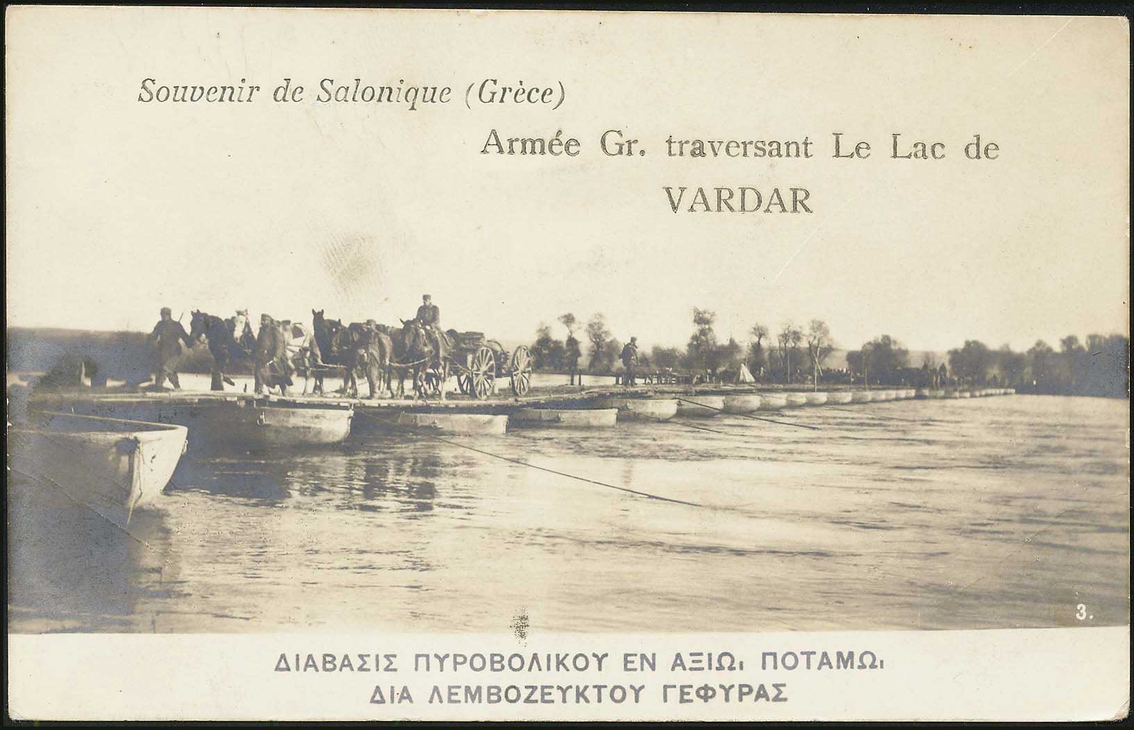 Lot 02324