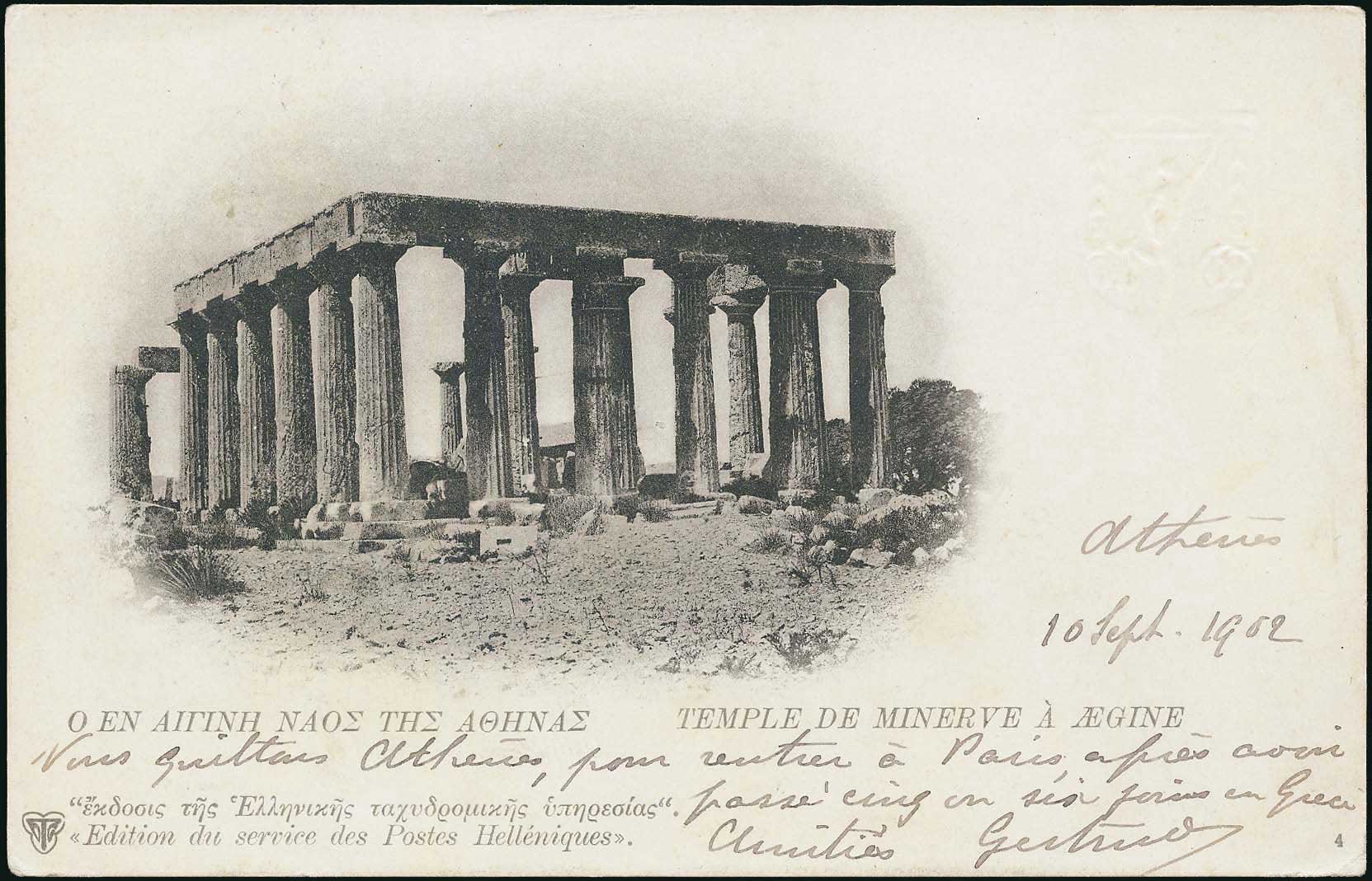Lot 01842