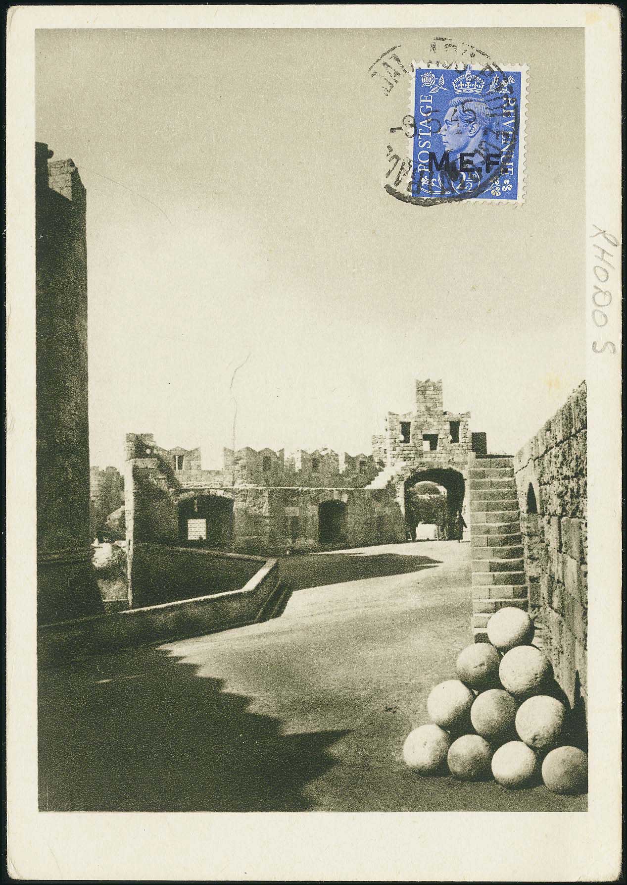 Lot 01352