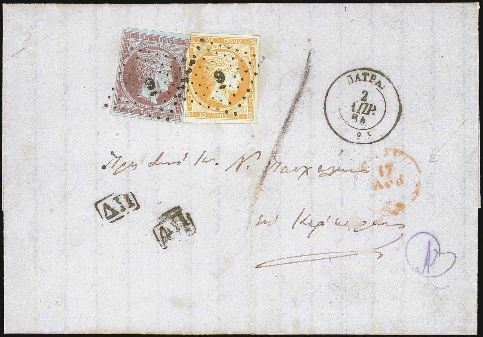 Lot 00112
