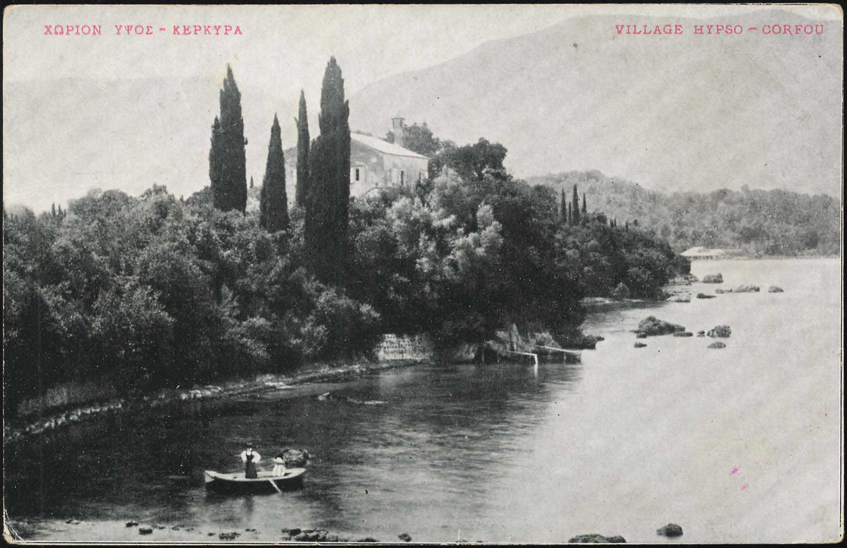 Lot 01565